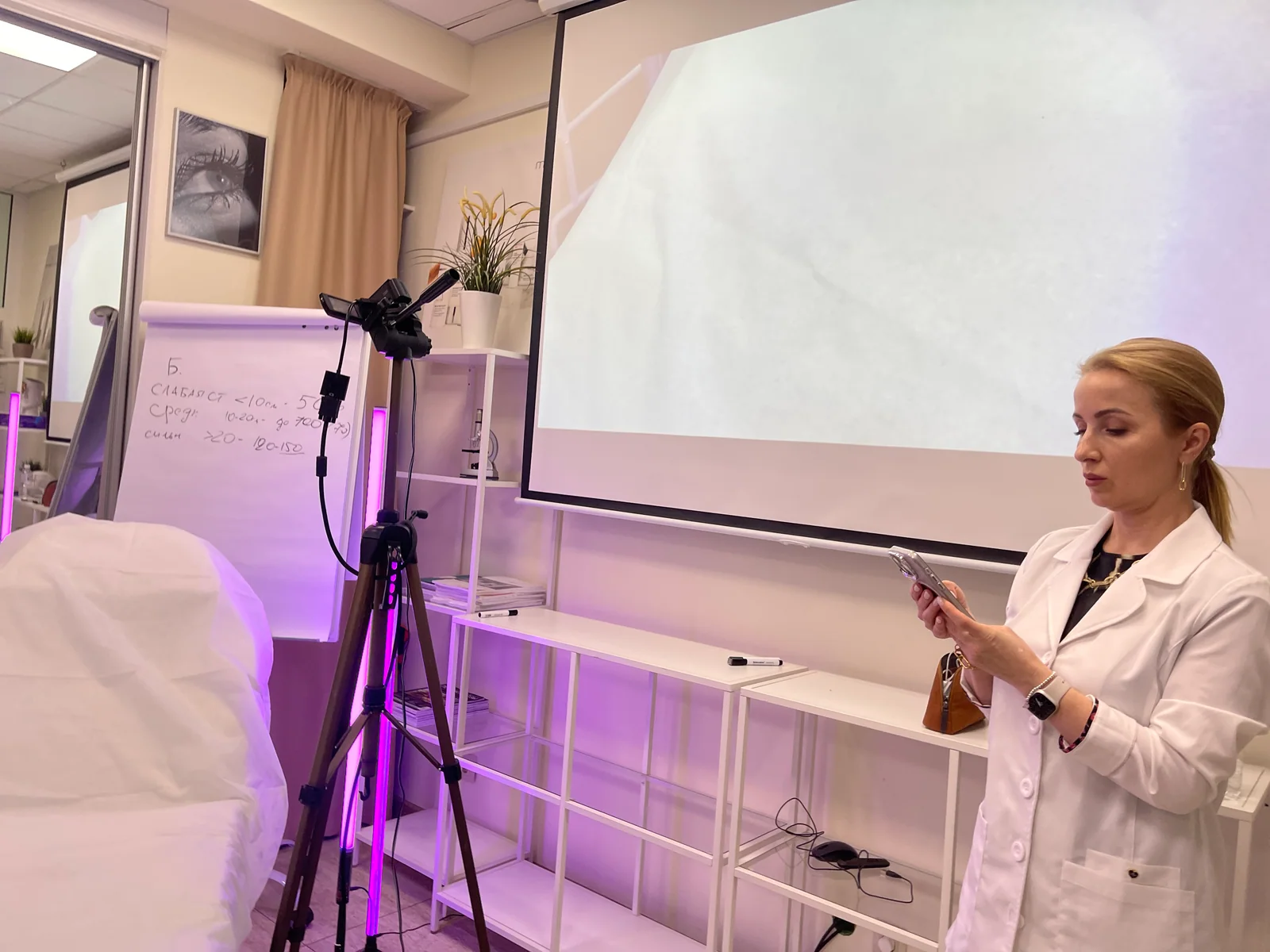Практическое обучение врача в ПрофЭстетике